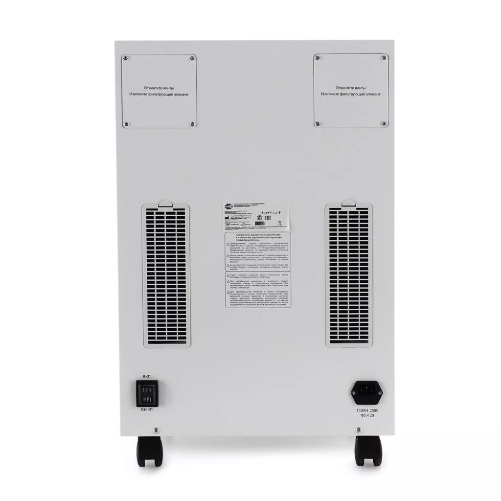 Кислородный концентратор MED-MOS К007-10/2