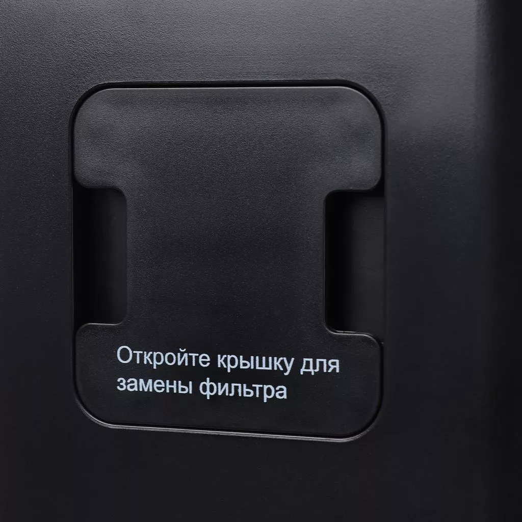 Концентратор кислородный MED-MOS Y007-5W Концентратор кислородный MED-MOS Y007-5W