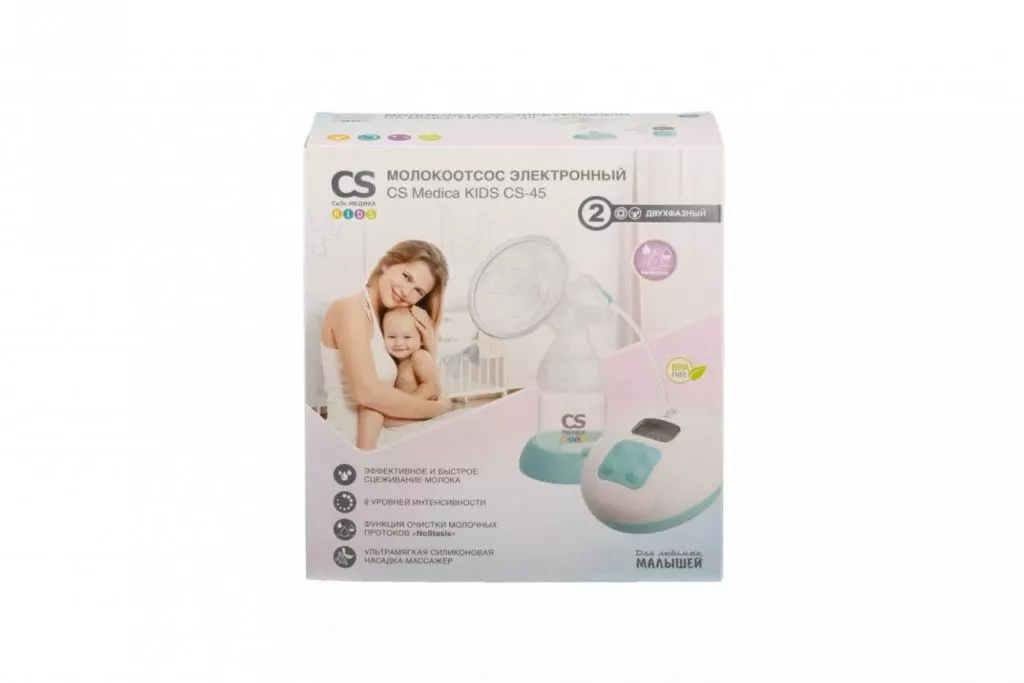 Молокоотсос электронный CS Medica Kids CS-45 Молокоотсос электронный CS Medica Kids CS-45