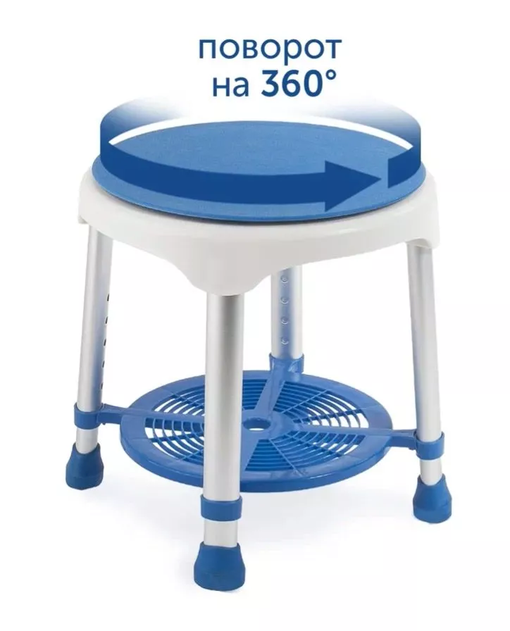 Стул для ванны Barry 10502 (поворотное сиденье)