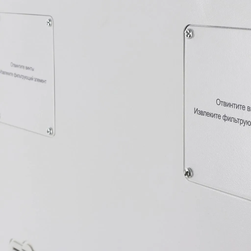 Кислородный концентратор MED-MOS К007-10/2 Кислородный концентратор MED-MOS К007-10/2
