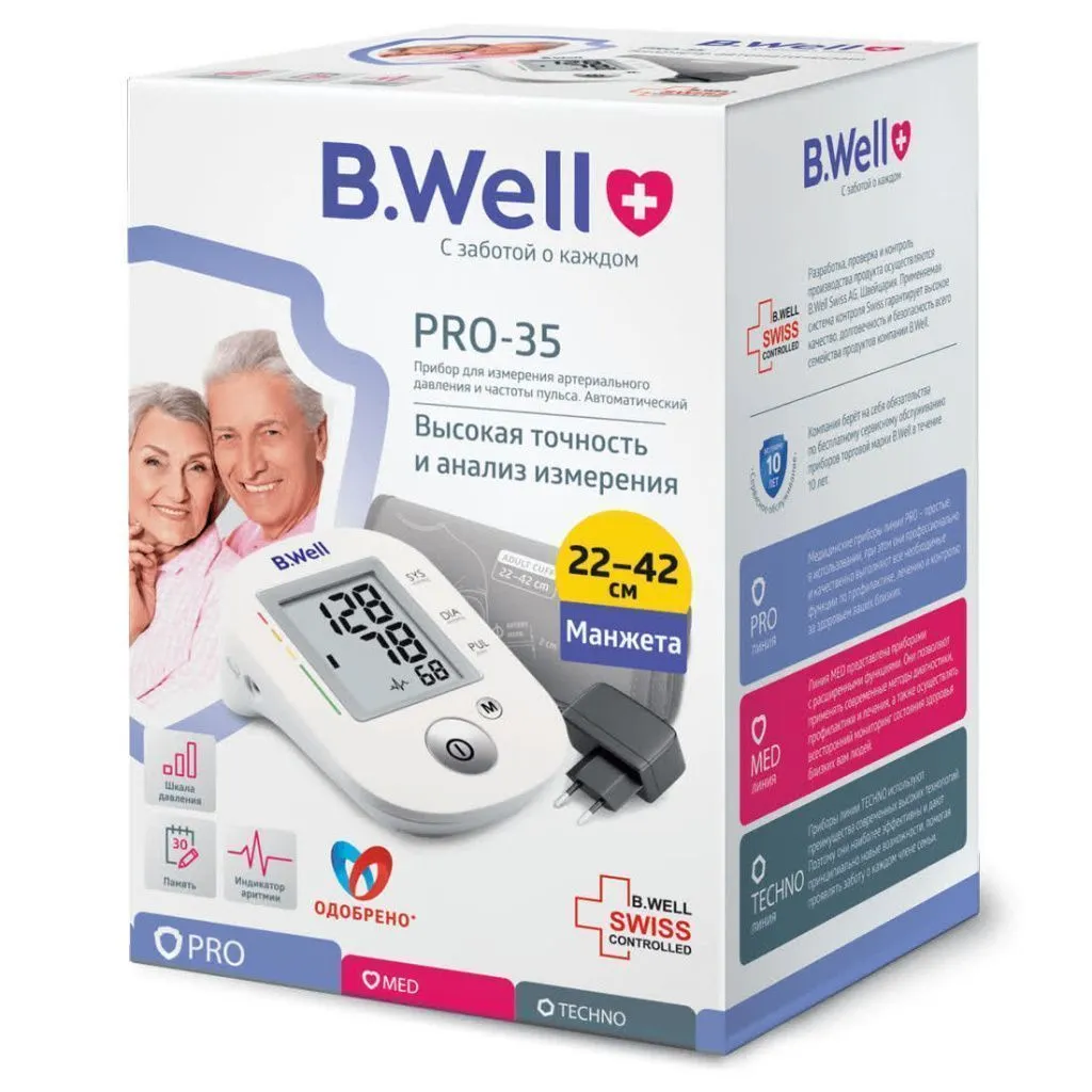 Тонометр B Well PRO-35А, автоматический манжета 22-42 см и адаптер Тонометр B Well PRO-35А, автоматический манжета 22-42 см и адаптер