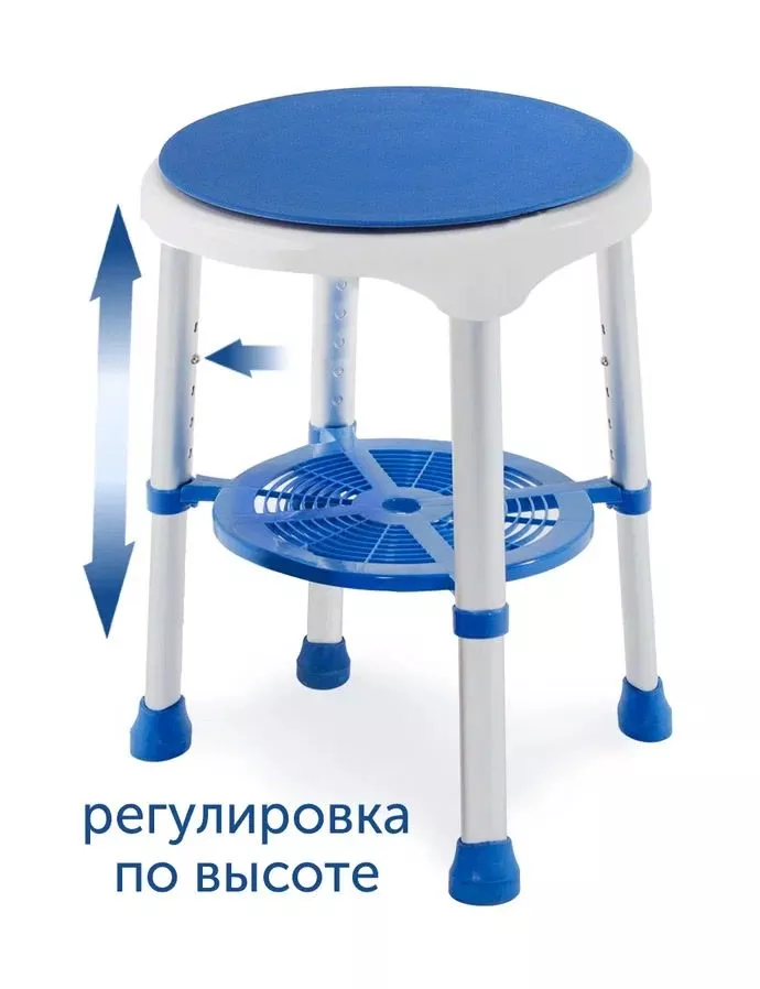 Стул для ванны Barry 10502 (поворотное сиденье)