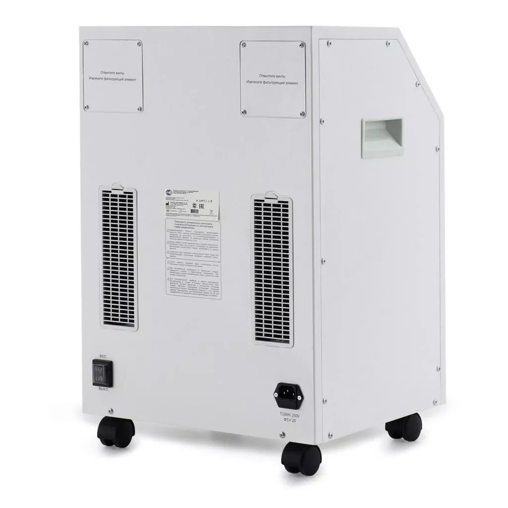Кислородный концентратор MED-MOS К007-10/2