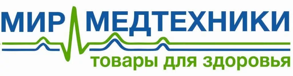 Кровать функциональная медицинская электрическая YG-2 ЛДСП Венге Кровать функциональная медицинская электрическая YG-2 ЛДСП Венге
