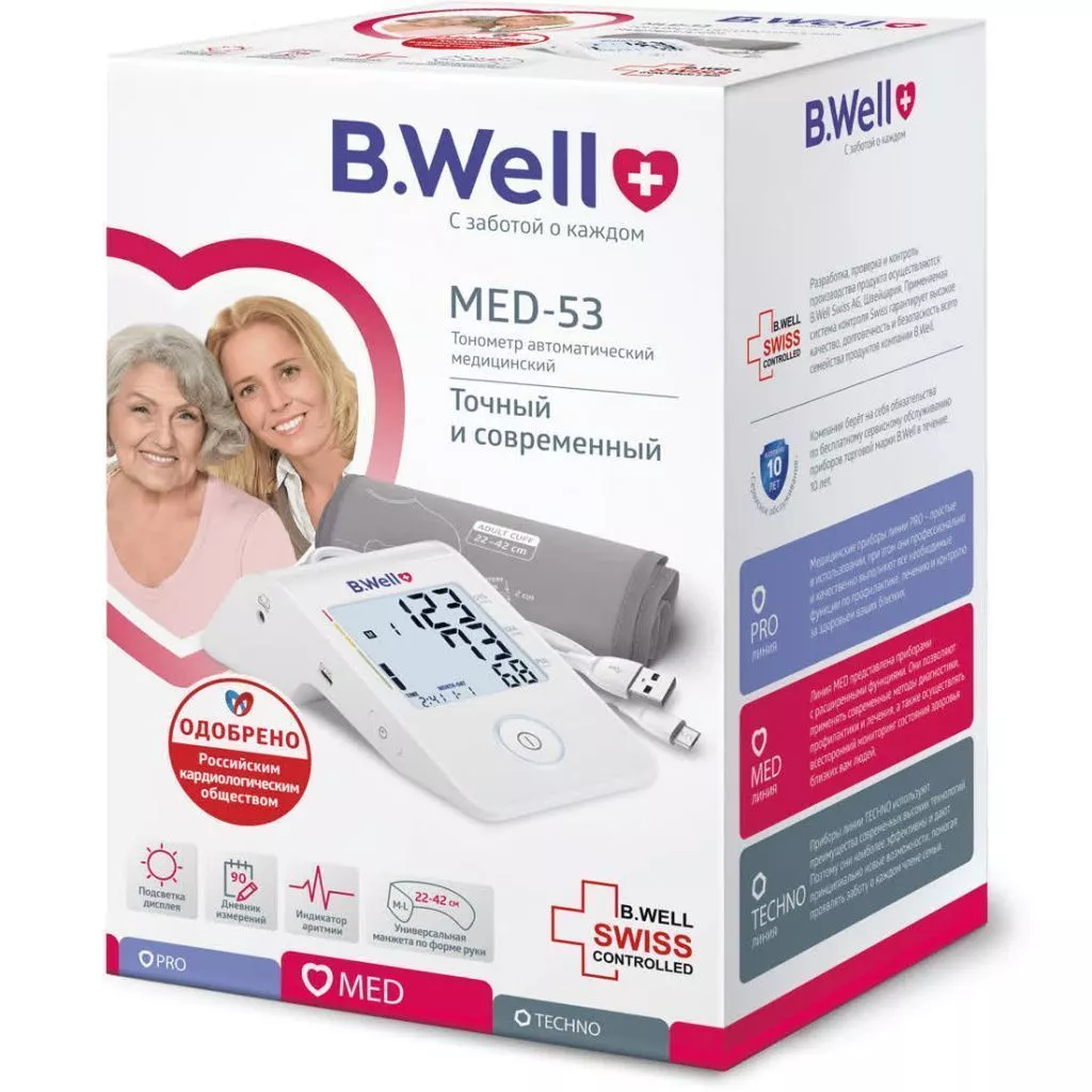 Тонометр B.Well MED-53 автоматический, манжета 22-42 см, питание от Micro USB Тонометр B.Well MED-53 автоматический, манжета 22-42 см, питание от Micro USB