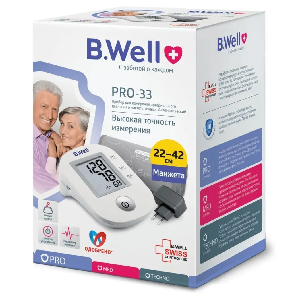 Тонометр B.Well PRO-33 автоматический, манжета 22-42 см и адаптер