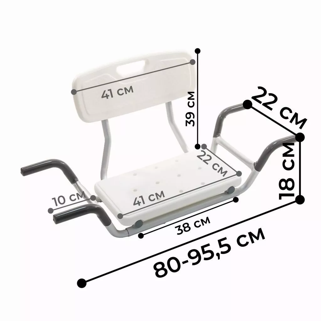 Сиденье для ванны Mega504S