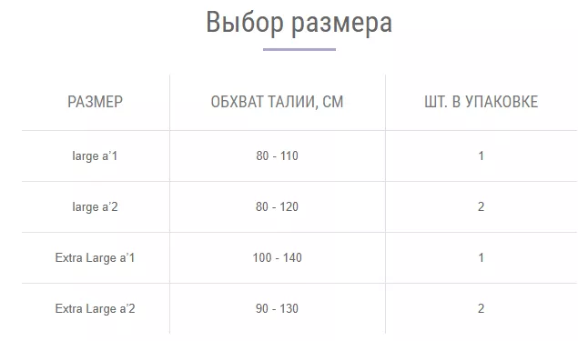 Снимок2.PNG Снимок2.PNG