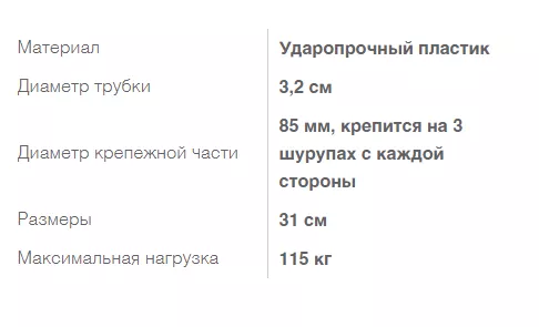 Снимок23.PNG