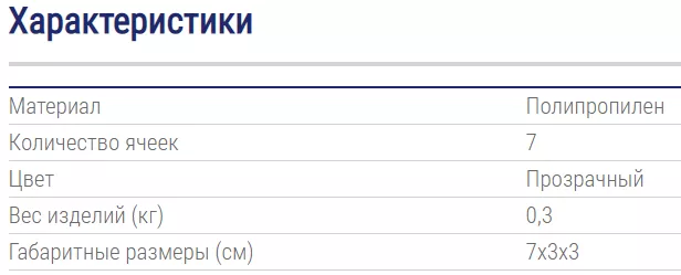 Снимок2.PNG Снимок2.PNG