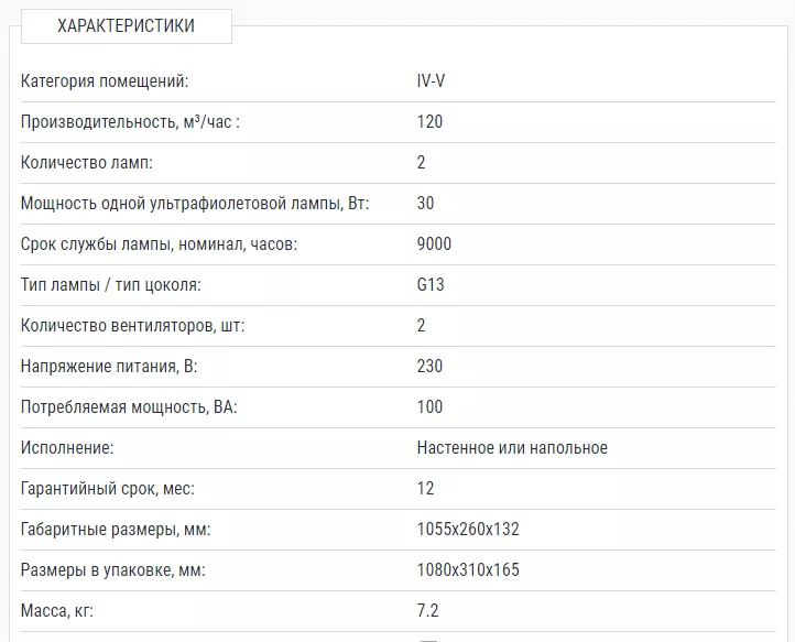 Снимок3.PNG Снимок3.PNG
