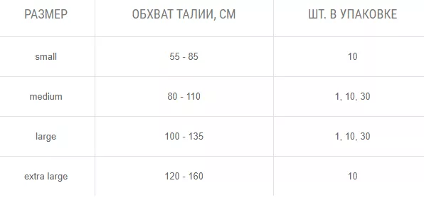 Снимок17.PNG