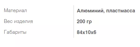 Снимокччя.PNG