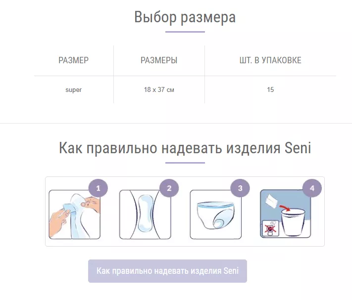 Снимок11.PNG Снимок11.PNG