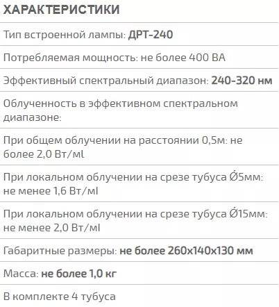 Снимок4.PNG