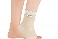 Акция ORTO до 15%
