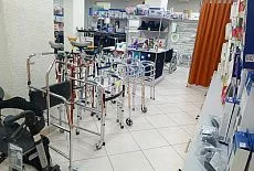 Ходунки? Новые? Много?