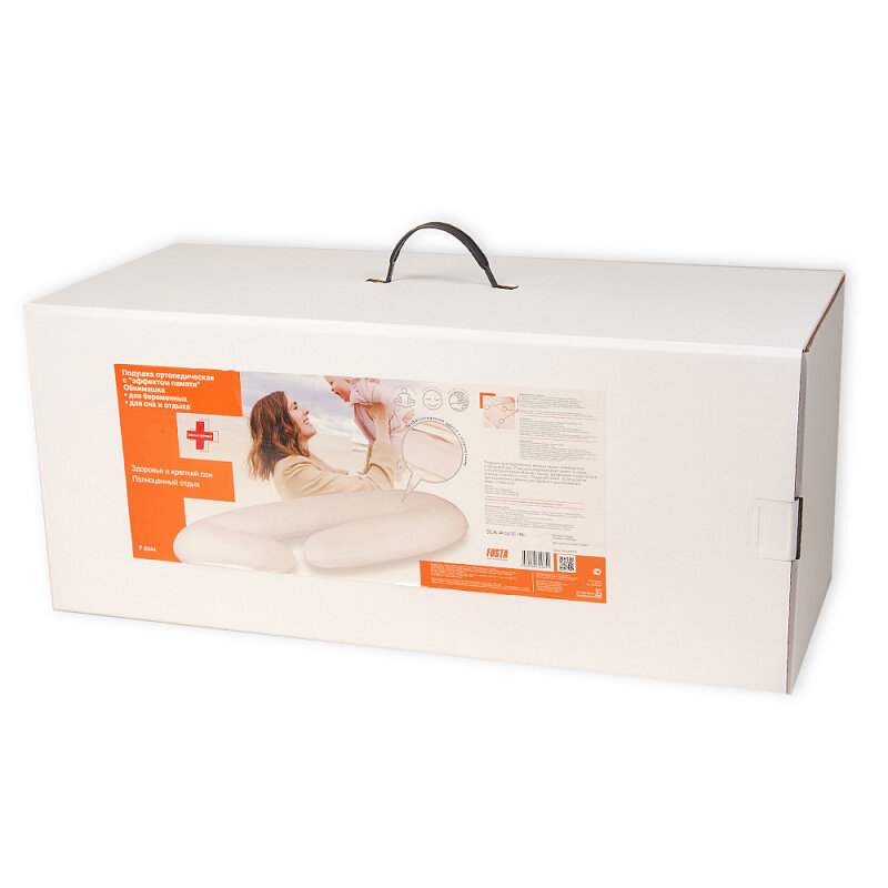 Подушка ортопедическая для беременных Обнимашка Fosta (130*70) F 8044