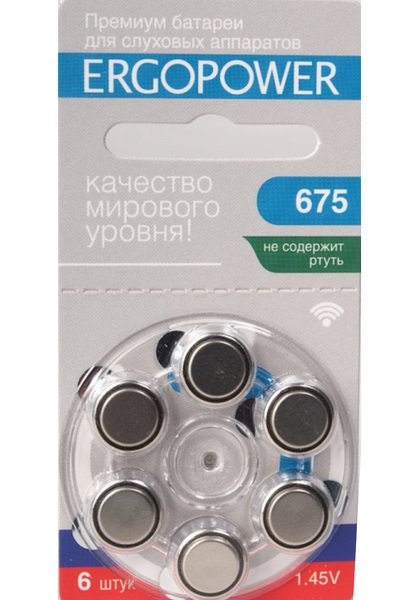 Батарейки для слуховых аппаратов ERGOPOWER 675 (6 шт.)