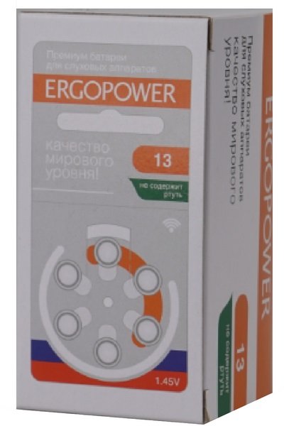 Батарейки для слуховых аппаратов ERGOPOWER 13 (6 шт.)