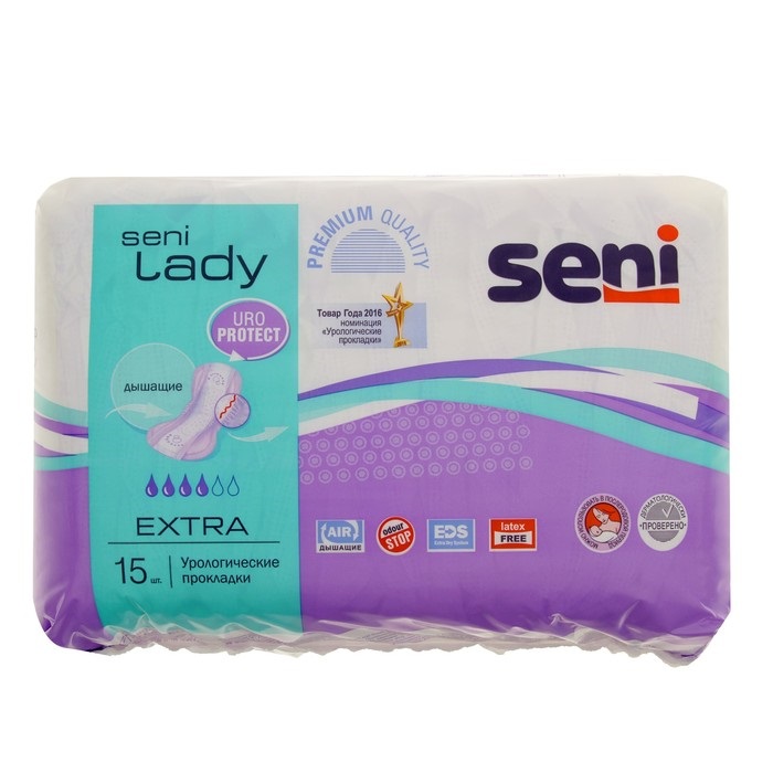 Урологические прокладки Seni Lady Extra (15 шт)