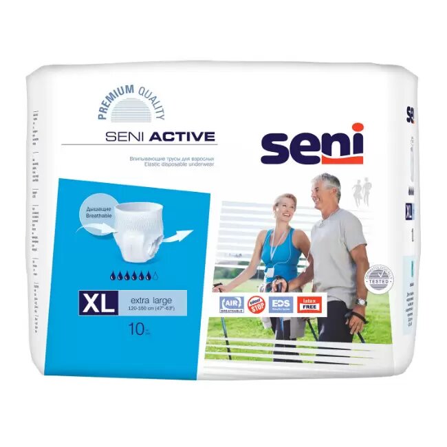 Трусы впитывающие для взрослых Seni Active Extra Large 120-160 см (10 шт)